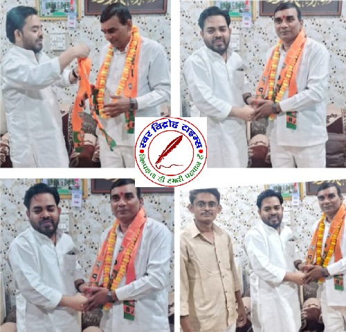जीतेन्द्र कुमार त्रिपाठी जी प्रदेश सचिव के पद पर नियुक्त !