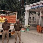 थाना सोनौली द्वारा बरामद किया गया 20 बोरी लावारिस यूरिया खाद !