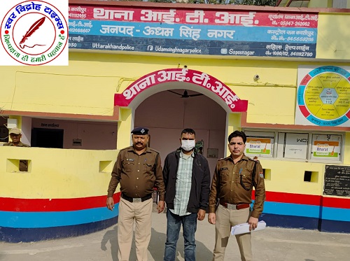 नाबालिग को बहला फुसलाकर ले जाना वाला अभियुक्त ITI थाने की पकड़ में !