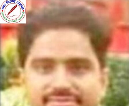 इंडियन इंजीनियरिंग सर्विसेज़ में 62 वी रैंक लाकर किया क्षेत्र का नाम रौशन !