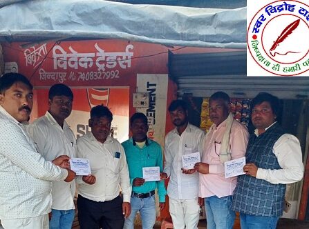 30 नवम्बर को विशाल धम्म चारिका पद यात्रा कार्यक्रम का आयोजन !