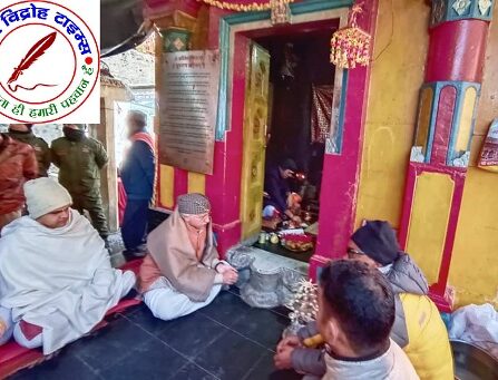 श्री बदरीनाथ मंदिर के कपाट आगामी 17 नवंबर को शीतकाल के लिए बंद किए जाएंगे !