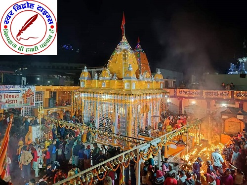 खड़ा दीया अनुष्ठान में देश के विभिन्न राज्यों के 176 निःसंतान दंपत्तियों सहित एक विदेशी जोडे़ ने भी किया प्रतिभाग !