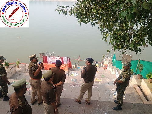 SP मीरजापुर ने छठ महापर्व के अवसर पर बरिया घाट पर भ्रमण कर किया निरीक्षण !