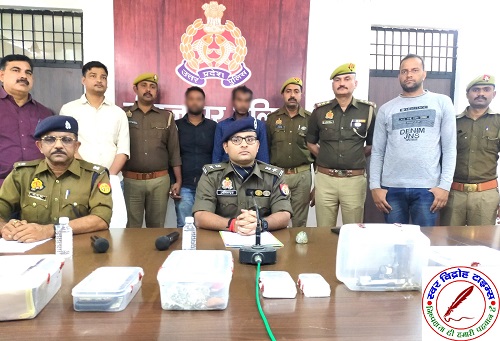 थाना अहरौरा द्वारा 02 अभियुक्त गिरफ्तार !