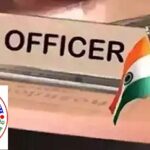 उत्तर प्रदेश के 5 जिलाधिकारी बनेंगे कमिश्नर !