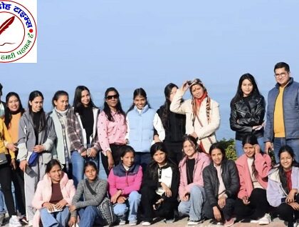 भूगोल विभाग द्वारा नानकमत्ता - सितारगंज (सिडकुल) का शैक्षिक भ्रमण किया गया !