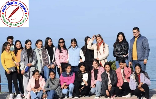 भूगोल विभाग द्वारा नानकमत्ता - सितारगंज (सिडकुल) का शैक्षिक भ्रमण किया गया !