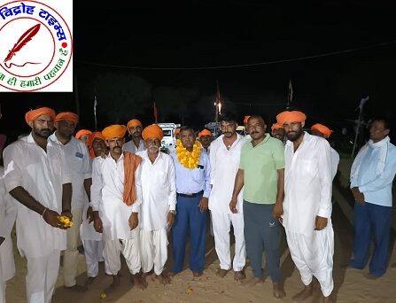 राष्ट्रीय अध्यक्ष के आदेशानुसार हुई नवनियुक्ति !