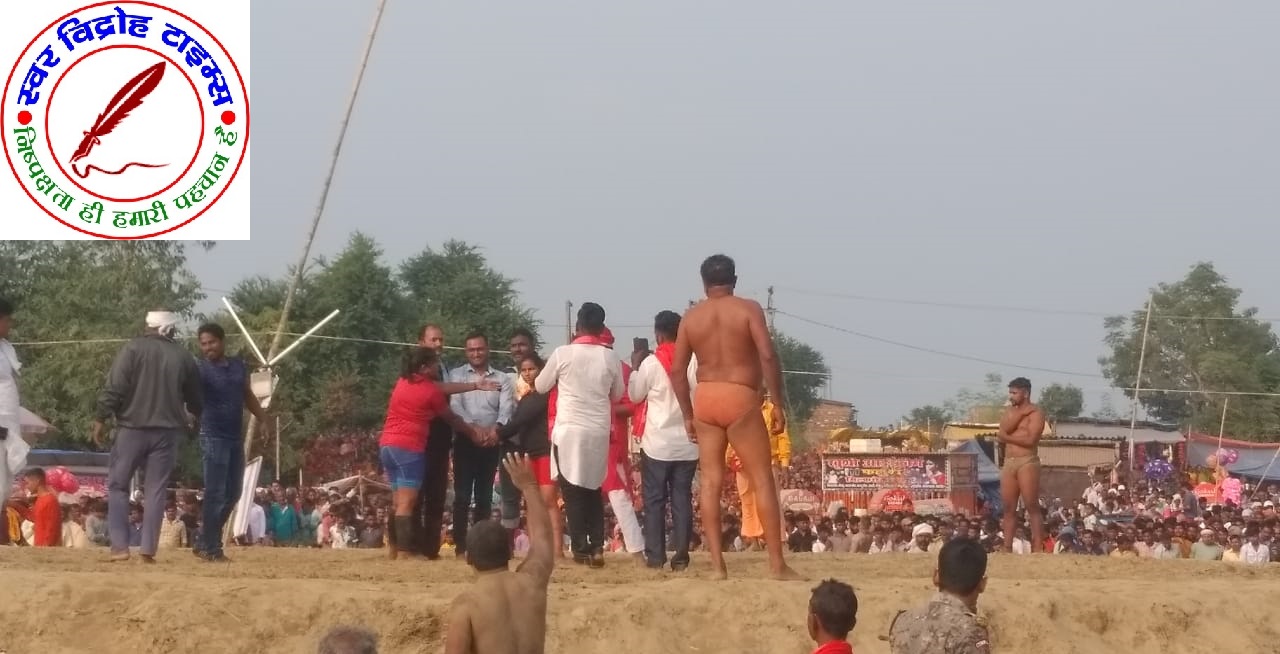तीन दिवसीय महावीर झंडा महोत्सव आयोजित !