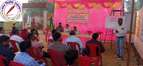 RRC सेंटर में SLWM का दो दिवसीय प्रशिक्षण कार्यक्रम हुआ सम्पन्न !