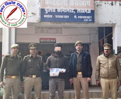 मामा के घर से भांजे ने उड़ाए लाखों के गहने, गिरफ्तार !