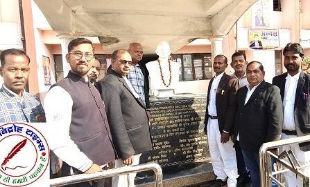 डॉक्टर राजेंद्र प्रसाद की जयंती के पूर्व संध्या पर अधिवक्ता दिवस मनाया गया !