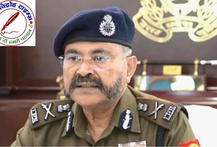 उत्तर प्रदेश में अपराधियों के खिलाफ ऑपरेशन शिकंजा की तैयारी ! अब प्रदेश के हर जिलो की हर तरफ से नाकेबंदी की योजना, घटना होने पर तत्काल होंगी सीमाएं सील !