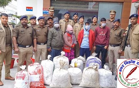 रामनगर पुलिस ने 02 अलग अलग मामलों में 01 कुंतल 27 किलोग्राम गांजे के भारी भरकम खेप की बरामद !