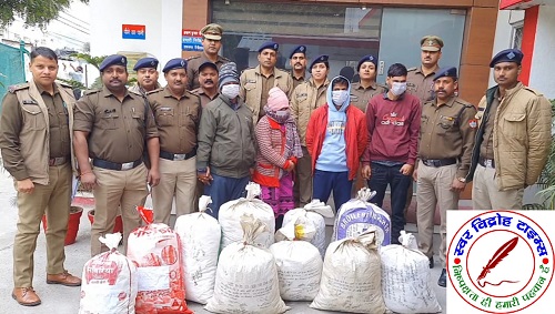रामनगर पुलिस ने 02 अलग अलग मामलों में 01 कुंतल 27 किलोग्राम गांजे के भारी भरकम खेप की बरामद !