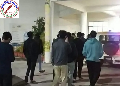 AIIMS गोरखपुर परिसर में दिव्यांग मेडिकल छात्रा के साथ छेड़खानी !