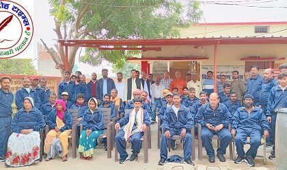 तिलक व अक्षत लगाकर गर्म वस्त्र (वर्दी), जूता व मोजा किया वितरित !