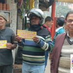 ग्राहकों को जागरुक करते हुए GST विभाग ने गोलघर, इंदिरा बाल विहार में दुकानों पर लगाए पोस्ट ! पक्का बिल लेने से कीमत पर नहीं पड़ता असर !