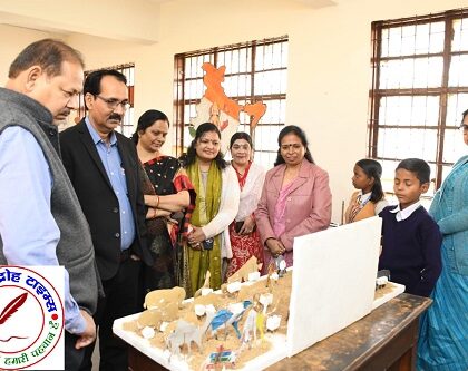 रेनूपॉवर प्राथमिक पाठशाला रेनूसागर में वार्षिक प्रदर्शनी 2024 का हुआ आयोजन !