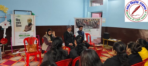 विश्व ध्यान दिवस के अवसर पर शिक्षकों और नगर के सम्मानित लोगों ने किया हार्टफुलनेस ध्यान का अनुभव !