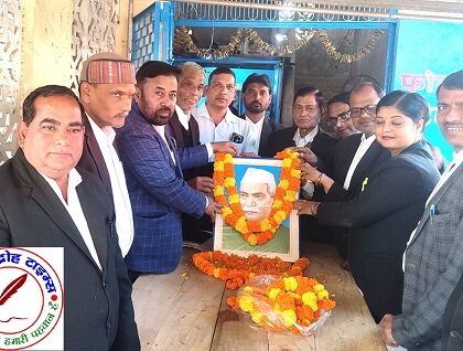अधिवक्ता दिवस के रूप में मनाया गया डॉ. राजेंद्र प्रसाद का जन्म दिवस !