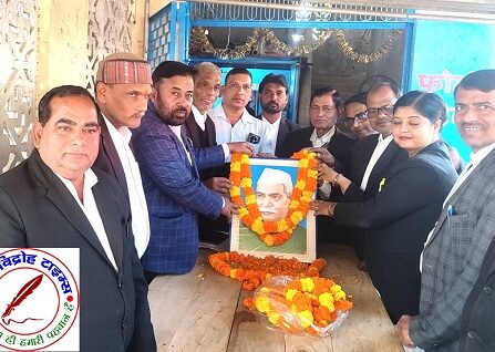 अधिवक्ता दिवस के रूप में मनाया गया डॉ. राजेंद्र प्रसाद का जन्म दिवस !