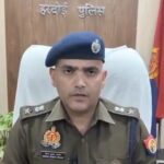 आखिर क्यों एक IPS को सार्वजनिक मंच पर बोलना पड़ा - "I am sorry" !