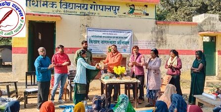 अजीम प्रेमजी फाउण्डेशन सहायतित एवं गोरखपुर एनवॉयरन्मेन्टल एक्शन ग्रुप द्वारा किसान गोष्ठी का आयोजन !