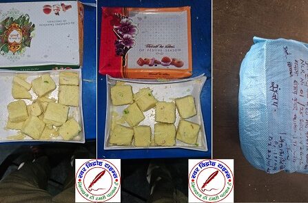 मतदाताओं को मिठाई के डिब्बे में मिठाई व ₹500 के नोट रखकर देने वाला अभियुक्त ITI पुलिस की गिरफ्त में !