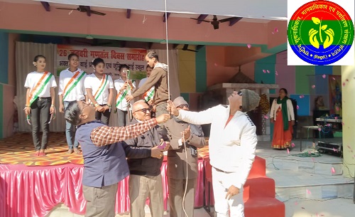 महेश कुमार गुप्ता की तरफ से गणतंत्र दिवस - 2025 की हार्दिक शुभकामनाएं !