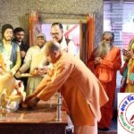 CM योगी ने श्री गोरखनाथ मंदिर में दर्शन-पूजन कर लोक-मंगल की कामना की !