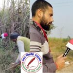 लचर व्यवस्था के कारण किसान बेहाल !