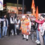 अटल चौक, सेंटर प्वाइंट चौराहा, हरिगढ़ से आचार्य चाणक्य के स्वप्न से प्रेरित एक कदम अखंड भारत की ओर कार्यक्रम का हुआ शुभारंभ !