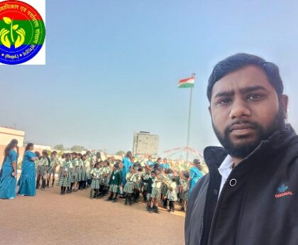 उत्तम कुमार की तरफ से गणतंत्र दिवस - 2025 की हार्दिक शुभकामनाएं !