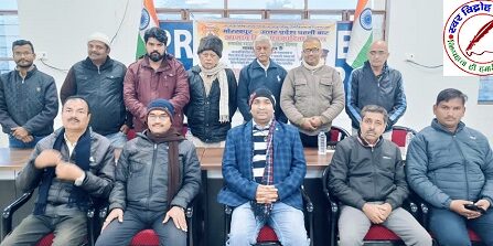 आजाद हिंद पत्रकारिता दिवस के अवसर पर संगोष्ठी का हुआ आयोजन !