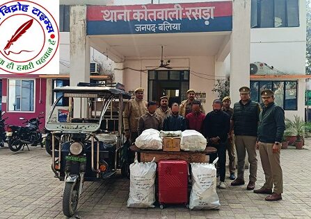 थाना रसड़ा जनपद बलिया पुलिस टीम द्वारा मोबाइल की दुकान में चोरी की घटना का सफल अनावरण ! रसड़ा पुलिस द्वारा मोबाइल की दुकान में चोरी करने वाले गिरोह का पर्दाफाश करते हुए कुल 05 नफर अभियुक्त गिरफ्तार !