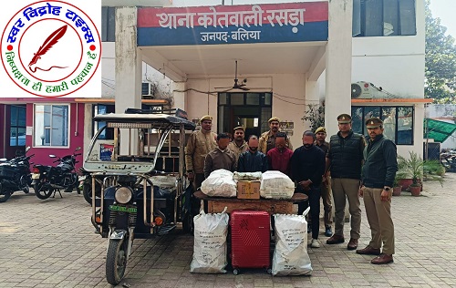 थाना रसड़ा जनपद बलिया पुलिस टीम द्वारा मोबाइल की दुकान में चोरी की घटना का सफल अनावरण ! रसड़ा पुलिस द्वारा मोबाइल की दुकान में चोरी करने वाले गिरोह का पर्दाफाश करते हुए कुल 05 नफर अभियुक्त गिरफ्तार !