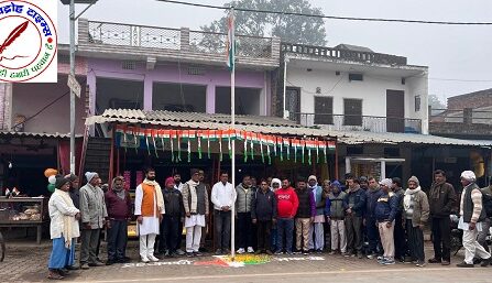 जेपी मिष्ठान ऐण्ड बेकर्स बहदुरी बाजार पर बड़े धूमधाम से मनाया गया 76 वां गणतंत्र दिवस !