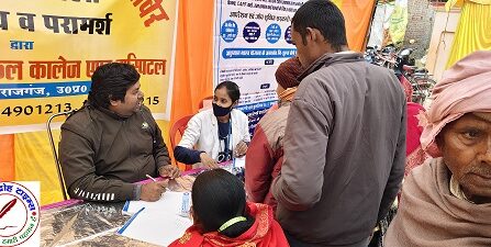 के एम सी जननी सुरक्षा अभियान के अंतर्गत निःशुल्क परामर्श एवं जांच शिविर आयोजित !