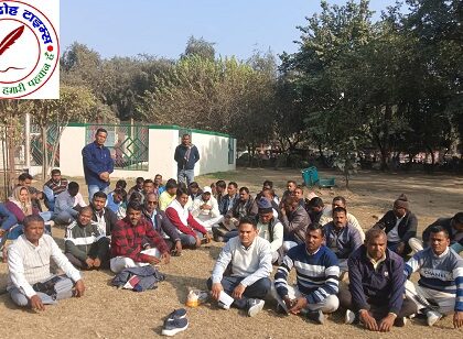 आठवें वेतन आयोग का गठन, कर्मचारियों ने जताया हर्ष !