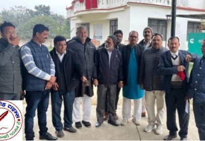 महाकुंभ में होने वाले कैबिनेट बैठक में कर्मचारी हित में फैसला लें मुख्यमंत्री ! उम्मीद है महाकुंभ की बैठक से कर्मचारियों को मिलेगा अमृत ! - राज्य कर्मचारी संयुक्त परिषद