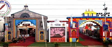 महाकुम्भ-2025 में भव्य उत्तराखण्ड पवेलियन स्थापित ! प्रतिदिन दस हजार से पन्द्रह हजार तीर्थयात्रियों द्वारा हो रहा भ्रमण !