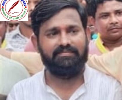 बढ़ती ठंड को देखते हुए सभासद ने की अलाव जलाने की मांग !