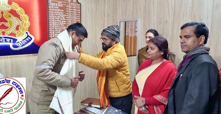 पराक्रम दिवस पर हिंदू सुरक्षा सेवा ट्रस्ट ने किया थाना अध्यक्षों का सम्मान !