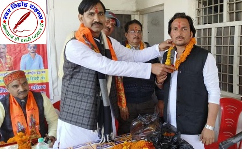 राष्ट्रीय महासचिव के मार्गदर्शन में आज राष्ट्रीय ब्रह्म मंच की परिचय बैठक आयोजित !