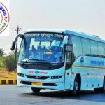 हल्द्वानी बस अड्डे से प्रयागराज तक बस सेवा संचालित !