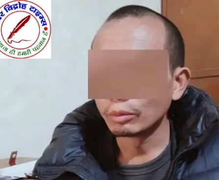 भारत - नेपाल बॉर्डर पर चीनी नागरिक की घुसपैठ ! निचलौल में SSB ने किया गिरफ्तार, पासपोर्ट और चीनी मुद्रा बरामद !