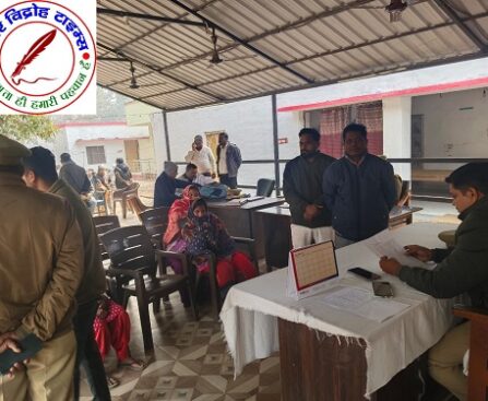 थानाध्यक्ष की अध्यक्षता में समाधान दिवस का आयोजन हुआ !