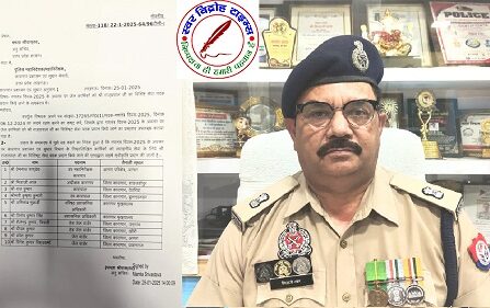 जेल अधीक्षक को मिला "श्री राज्यपाल जी का विशिष्ट सेवा पदक" !